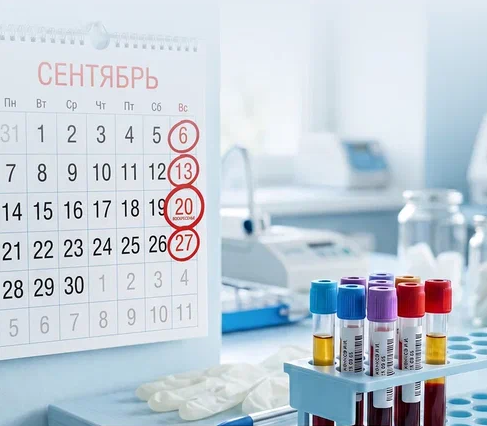 Воскресенье для здоровья: скидка 15% на все лабораторные исследования