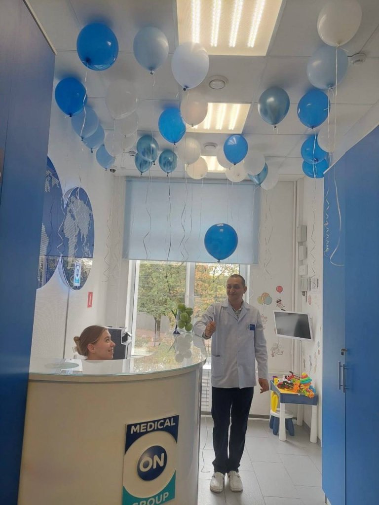 День Рождения