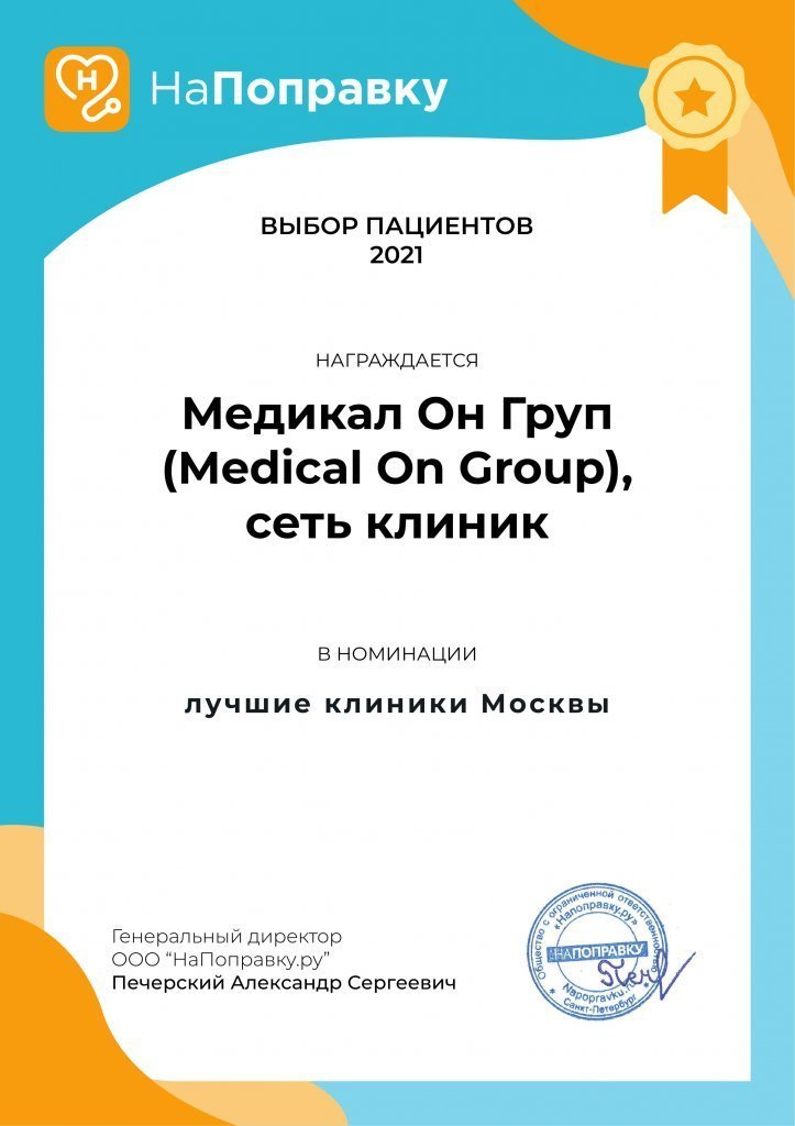 208080.jpg