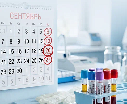 Воскресенье для здоровья: скидка 15% на все лабораторные исследования