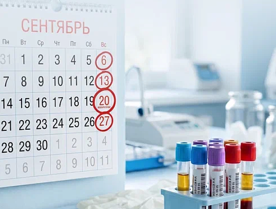 Воскресенье для здоровья: скидка 15% на все лабораторные исследования